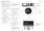 Preview for 1 page of Amica WA 474 020 Quick Start Manual