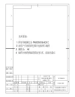 Amica ZWM 626 W Instruction Manual предпросмотр