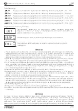 Preview for 3 page of AMiO DBC-4A User Manual