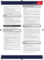 Preview for 5 page of AMiO TBC-02/2 User Manual