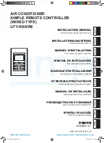 Preview for 1 page of AMP UTY-RSNYM Installation Manual