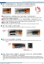 Предварительный просмотр 4 страницы Amphenol PL182-301-70-G95 Series Assembly Manual