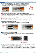 Preview for 4 page of Amphenol PL182X-301-70-G95 Assembly Manual