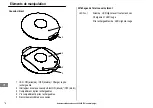 Предварительный просмотр 37 страницы Amplicom TCL200 Operating Instructions Manual