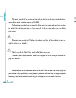 Preview for 3 page of AMPTRON Ai205 User Manual