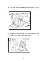 Preview for 19 page of AMT Datasouth 4600 User Manual