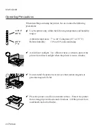 Предварительный просмотр 13 страницы AMT Datasouth ACCEL-6300 User Manual