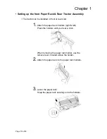 Preview for 11 page of AMT Datasouth Accel-7350 User Manual