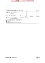 Preview for 13 page of Amtran LE42Z300R3D_LC420EUG-RDF1-7R1 (CN) Service Manual