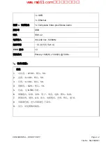 Preview for 15 page of Amtran LE42Z300R3D_LC420EUG-RDF1-7R1 (CN) Service Manual