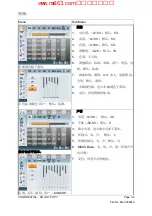 Preview for 23 page of Amtran LE42Z300R3D_LC420EUG-RDF1-7R1 (CN) Service Manual