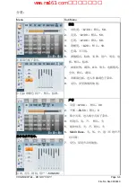 Preview for 26 page of Amtran LE42Z300R3D_LC420EUG-RDF1-7R1 (CN) Service Manual