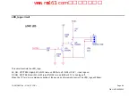 Preview for 64 page of Amtran LE42Z300R3D_LC420EUG-RDF1-7R1 (CN) Service Manual