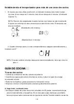 Preview for 106 page of amzchef YL-CD3201 Instruction Manual