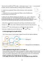 Preview for 34 page of amzchef YL-CF6705 Instruction Manual