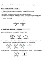 Preview for 74 page of amzchef YL-CF6705 Instruction Manual