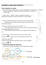 Preview for 96 page of amzchef YL-CF6705 Instruction Manual