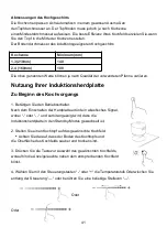 Preview for 41 page of amzchef YL-IF7007S-3B1B3B1B Instruction Manual