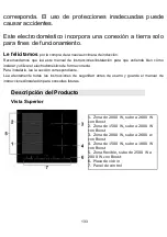 Preview for 133 page of amzchef YL-IF7018S-5B5B3B1B Instruction Manual