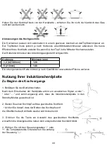 Preview for 44 page of amzchef YL-IF7226S-2B2B3B2B2B Instruction Manual