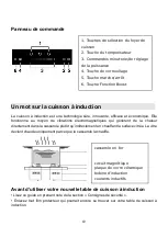 Предварительный просмотр 69 страницы amzchef YL-IT7008S-2B1B4B Instruction Manual