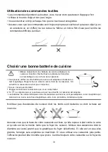 Предварительный просмотр 70 страницы amzchef YL-IT7008S-2B1B4B Instruction Manual