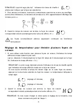 Предварительный просмотр 78 страницы amzchef YL-IT7008S-2B1B4B Instruction Manual