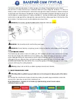 Предварительный просмотр 12 страницы AND 0503N1E-MDL04-320 Original Instructions Manual