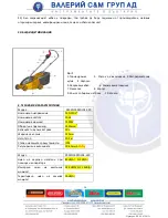 Предварительный просмотр 20 страницы AND 0503N1E-MDL04-320 Original Instructions Manual