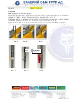 Предварительный просмотр 21 страницы AND 0503N1E-MDL04-320 Original Instructions Manual