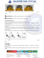 Предварительный просмотр 23 страницы AND 0503N1E-MDL04-320 Original Instructions Manual