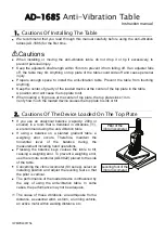 Предварительный просмотр 1 страницы AND AD-1685 Instruction Manual