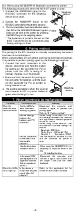 Предварительный просмотр 3 страницы AND AD-8529PC-W User Manual