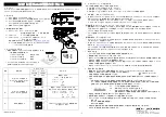 Предварительный просмотр 1 страницы AND EJ-27 Instruction Manual