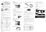 AND LCCU21 Series Manual предпросмотр