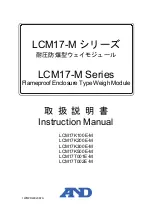 Предварительный просмотр 1 страницы AND LCM17-M Series Instruction Manual