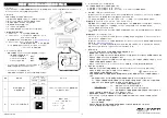 AND SCE-27 Instruction Manual preview