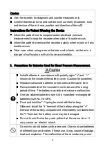 Предварительный просмотр 7 страницы AND TM-2440 Instruction Manual