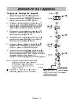 Предварительный просмотр 36 страницы AND UA-1020-W Instruction Manual