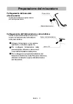 Предварительный просмотр 83 страницы AND UA-1020-W Instruction Manual