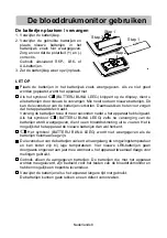 Предварительный просмотр 106 страницы AND UA-1020-W Instruction Manual