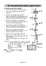 Предварительный просмотр 108 страницы AND UA-1020-W Instruction Manual