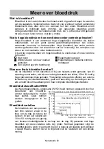 Предварительный просмотр 118 страницы AND UA-1020-W Instruction Manual