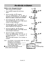 Предварительный просмотр 132 страницы AND UA-1020-W Instruction Manual