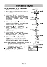 Предварительный просмотр 156 страницы AND UA-1020-W Instruction Manual