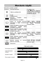 Предварительный просмотр 158 страницы AND UA-1020-W Instruction Manual