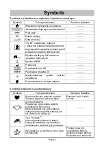 Предварительный просмотр 175 страницы AND UA-1020-W Instruction Manual