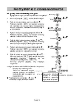 Предварительный просмотр 180 страницы AND UA-1020-W Instruction Manual