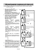 Предварительный просмотр 188 страницы AND UA-1020-W Instruction Manual