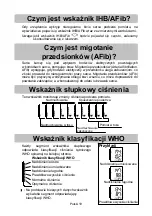 Предварительный просмотр 189 страницы AND UA-1020-W Instruction Manual